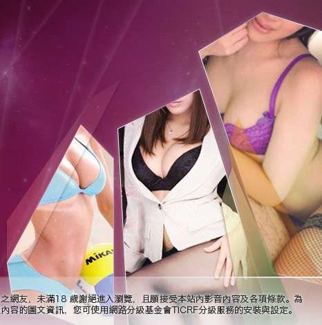 卡通電影大胸部美女圖